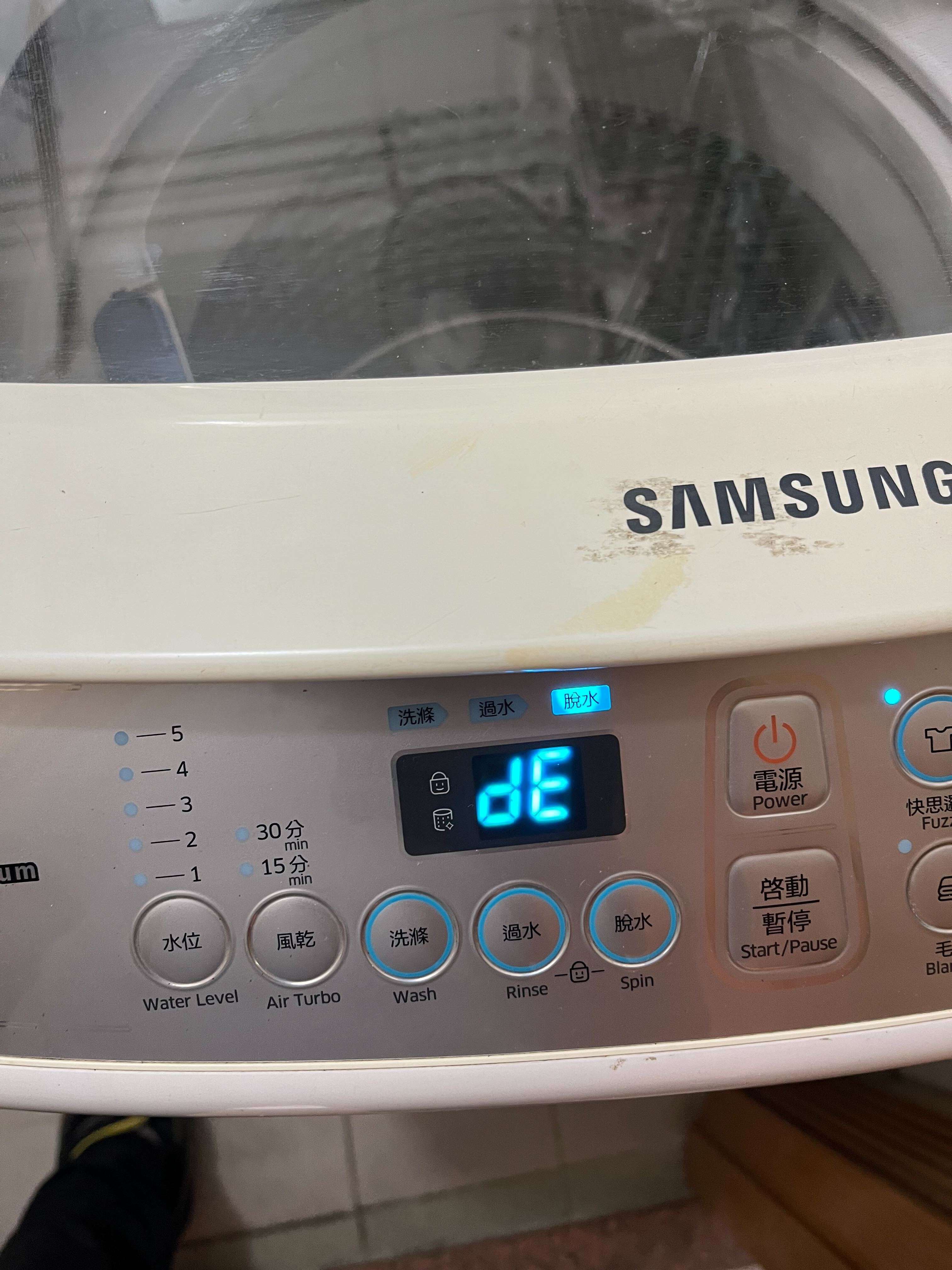 關門感應問題，出現故障碼DE🚫Samsung三星日式洗衣機 WA60H4000SW