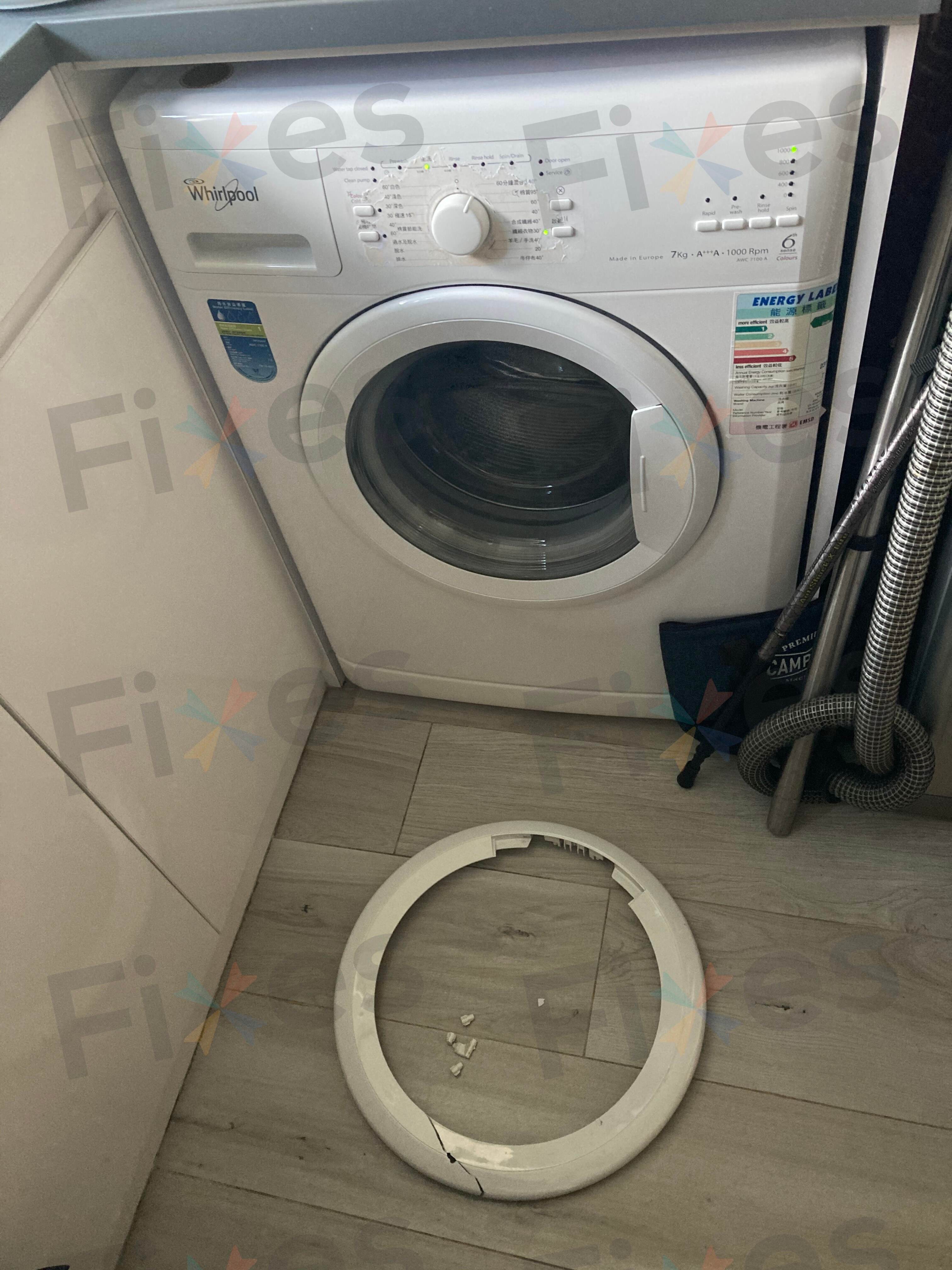 維修洗衣機：更換單邊門框（Whirlpool惠而浦AWC7100A）