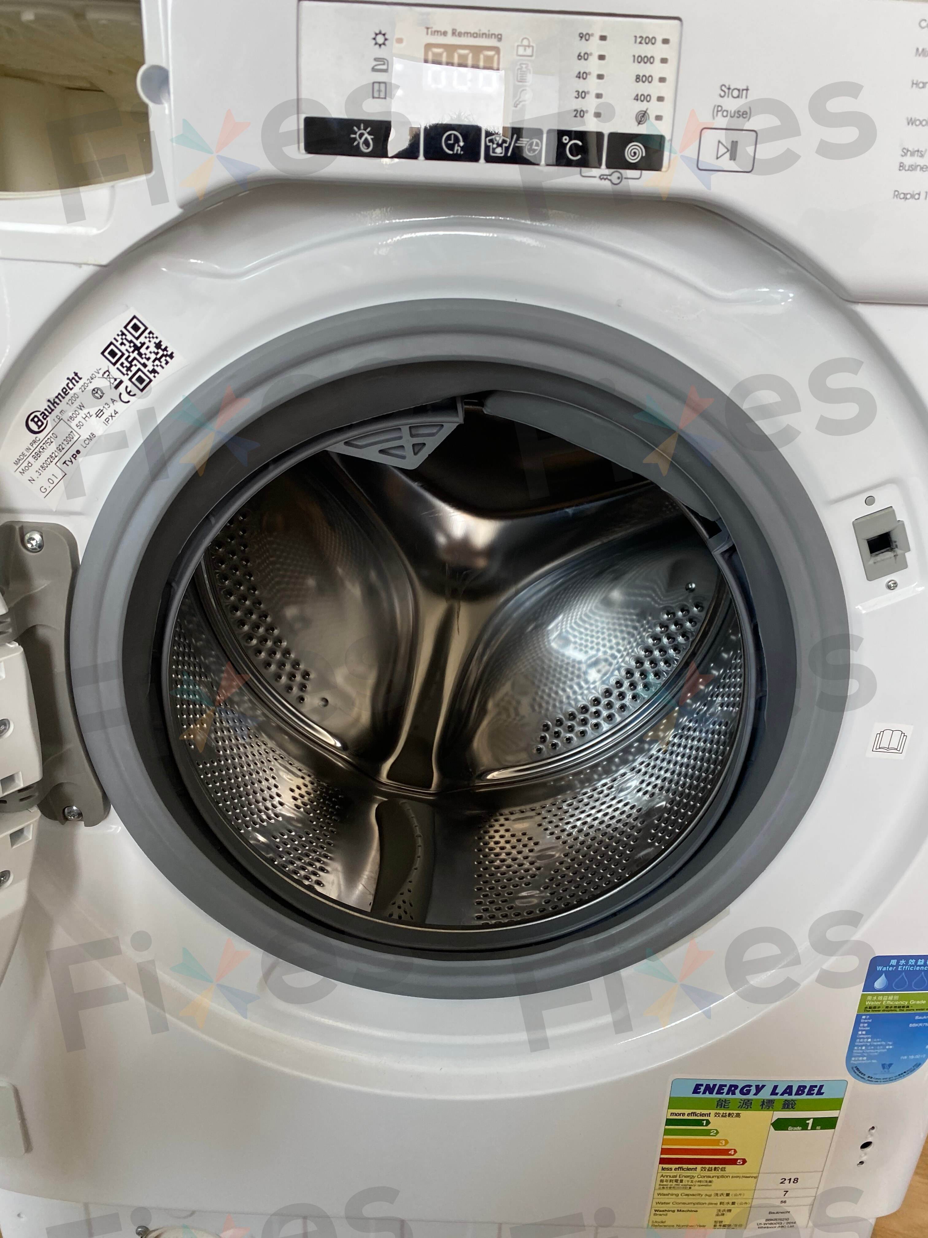 維修洗衣機：安裝門膠邊完成（Bauknecht BBKR75210）
