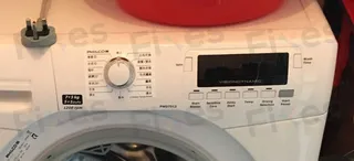 電子板 W008171