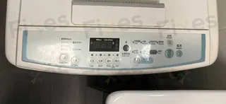 W008193 電子板
