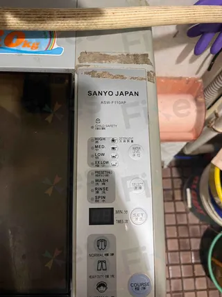 電子板 W008273
