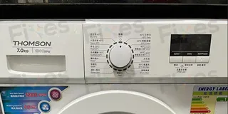 電子板 W008173
