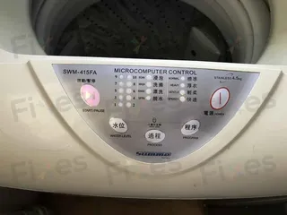 W008071 電子板