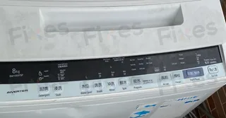 W008197 電子板